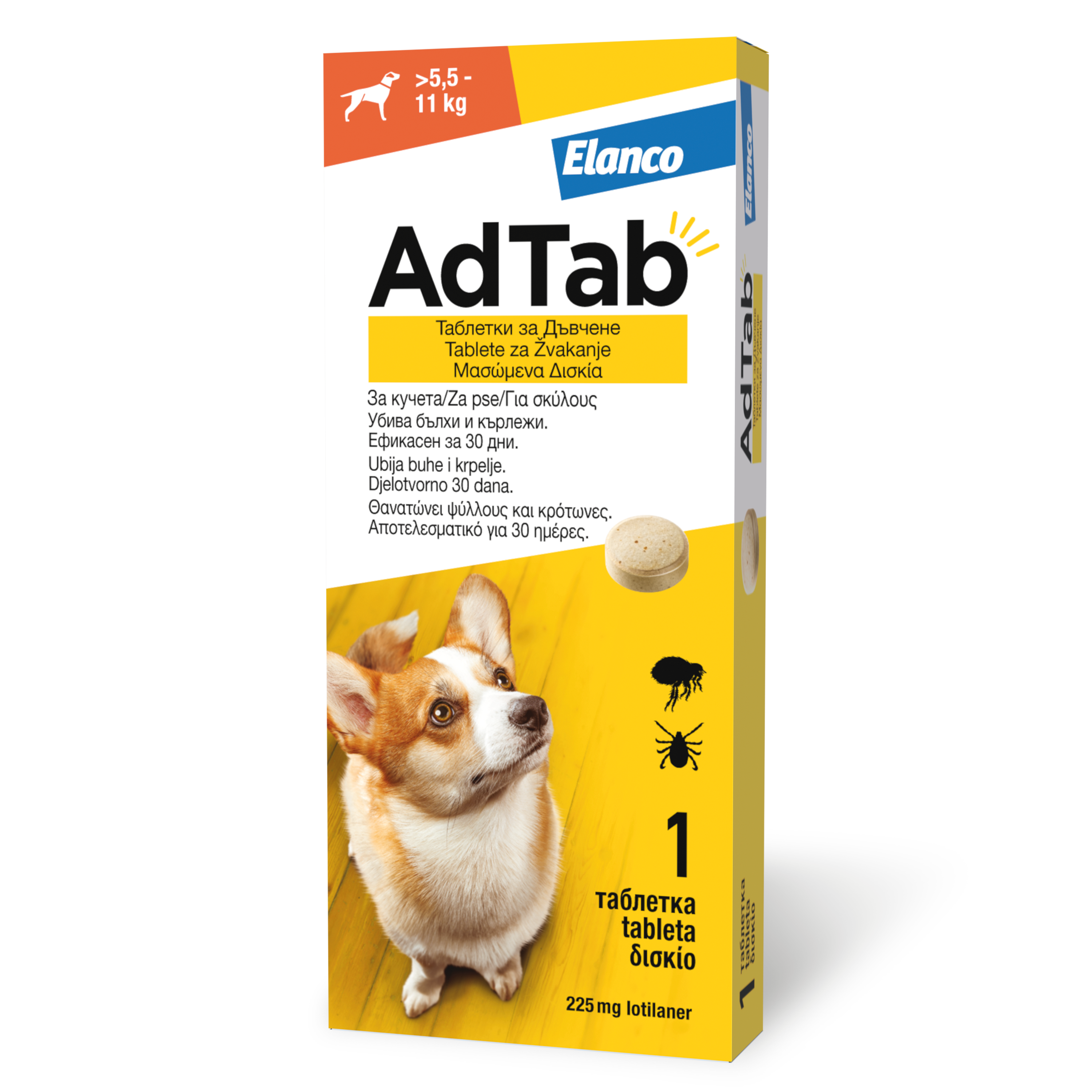 ADTab 225mg za pse 5,5-11kg